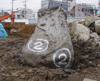 拡底杭　分割撤去　2回目